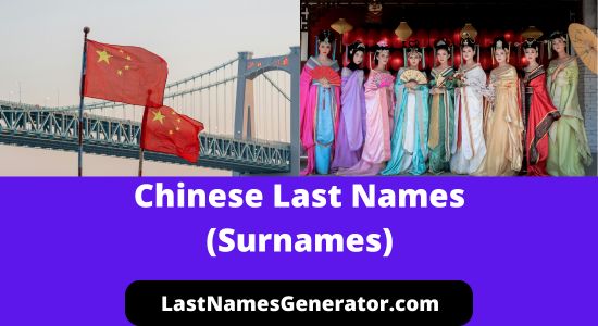 120+ Common Chinese Last Names (Surnames) & Their Meanings