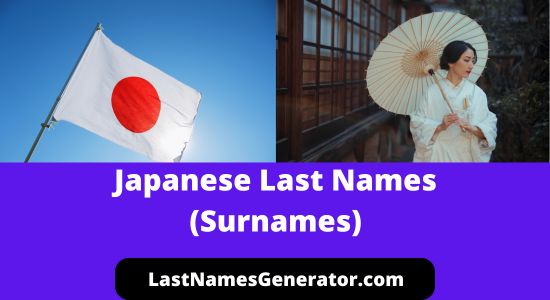 160 Common Japanese Last Names (Surnames) & Their Meanings
